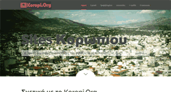 Desktop Screenshot of koropi.org