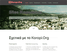 Tablet Screenshot of koropi.org